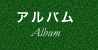 Ao