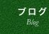uO